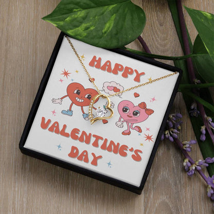 Happy Valentines Day