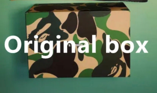 Add a Box- To Cart
